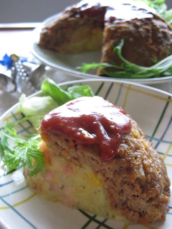 Easy Way Prepare Dome Shaped Meatloaf the Awesome  Perfect