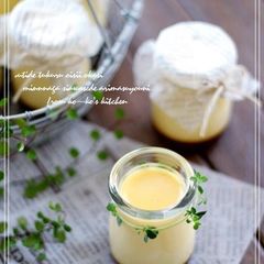A picture of My Secret Creamy Custard Pudding.