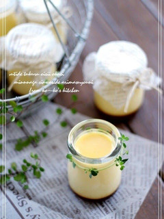 A picture of My Secret Creamy Custard Pudding.