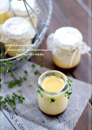 A picture of My Secret Creamy Custard Pudding.