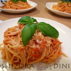 A picture of Pork Belly and Tomato Cream Pasta.