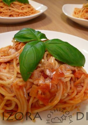 A picture of Pork Belly and Tomato Cream Pasta.