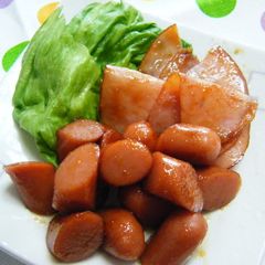 A picture of Teriyaki Ham.