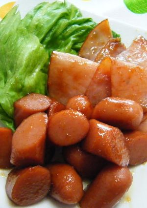 A picture of Teriyaki Ham.