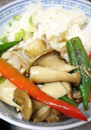 A picture of King Mushroom + Okra Stir-fry.