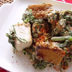 A picture of Fried Atsuage with Bonito Flakes & Mayo.
