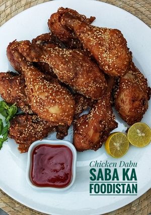 A picture of Chicken Dabu /Dabu Chicken 🤤🍗.