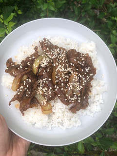 Foto resep Beef Bulgogi