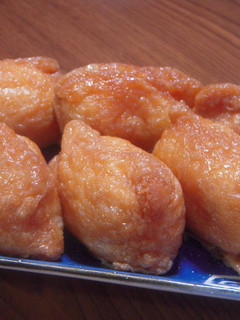 A picture of Old School Inari Sushi.