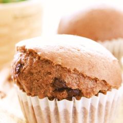 A picture of Steamed Double Chocolate Buns with Pancake Mix.