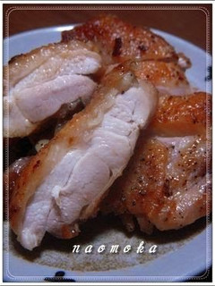 A picture of Salt and Garlic Flavored Sautéed Chicken.
