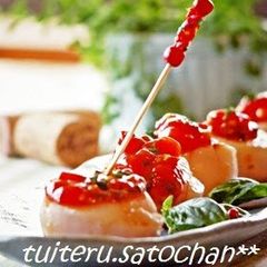 Garlic Tomato Scallops A picture of Garlic Tomato Scallops.