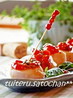 A picture of Garlic Tomato Scallops.