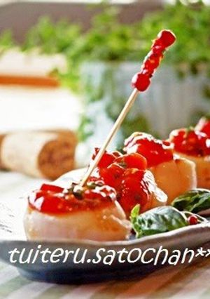 A picture of Garlic Tomato Scallops.