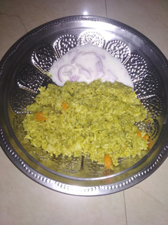புதினா சாதம் செய்முறை முக்கிய புகைப்படம்