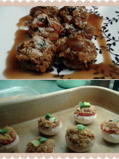 A picture of Stuffed Mushrooms.