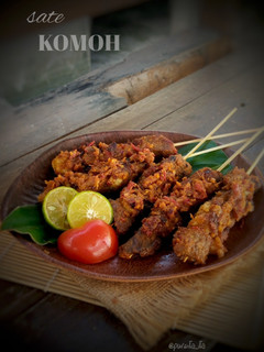 Foto resep Sate Komoh
