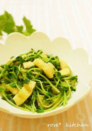 A picture of Simmered Pea Shoots and Aburaage.