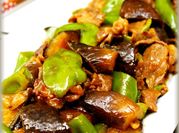A picture of green pepper