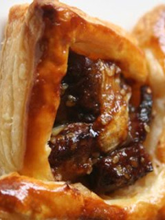 A picture of Aussie Beef Yakiniku BBQ Beef Pie.