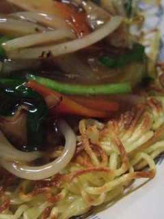 A picture of Crispy Fried Yakisoba Noodles with Ankake Sauce.