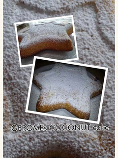 A picture of GEROMEs COCONUT cake.