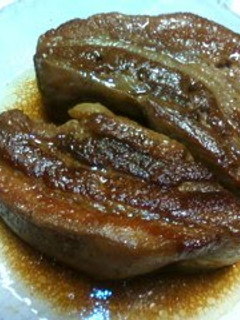 A picture of Easy Char Siu Roast Pork Right from a Rice Cooker.