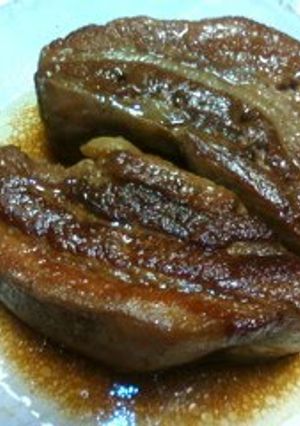 A picture of Easy Char Siu Roast Pork Right from a Rice Cooker.