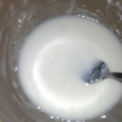 A picture of orange sugar glaze.