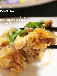 A picture of Sukiyaki-Style Beef and Shimeji Mushrooms with Egg.