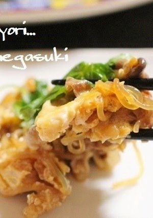 A picture of Sukiyaki-Style Beef and Shimeji Mushrooms with Egg.
