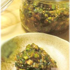 Spicy Miso Paste with Chives and Leeks A picture of Spicy Miso Paste with Chives and Leeks.