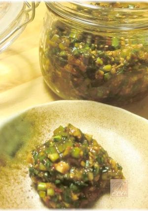 A picture of Spicy Miso Paste with Chives and Leeks.
