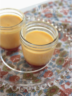 A picture of My Ultimate Pudding.