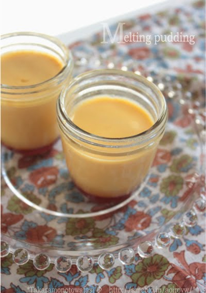 A picture of My Ultimate Pudding.