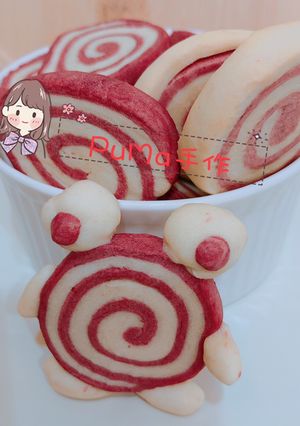 [寵物零食］ 的食譜成品照片