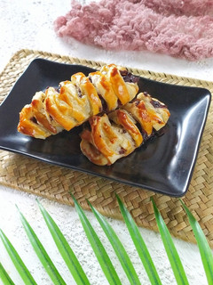 Foto resep Choco Banana Mini Strudel