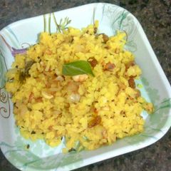 A picture of Kanda poha.