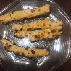 A picture of Cheese straws.