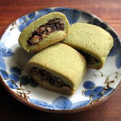 Azuki & Walnut Stuffed Matcha Cookies A picture of Azuki & Walnut Stuffed Matcha Cookies.