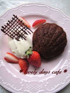 A picture of Chocolate Madeleine with 1 Egg.