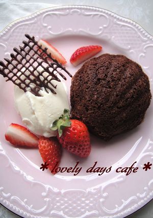 A picture of Chocolate Madeleine with 1 Egg.