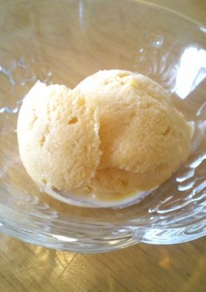 A picture of Vanilla Ice Cream With No Cream.