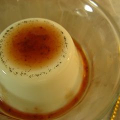 A picture of Extravagant Milk Jello.