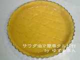 oil tart crust