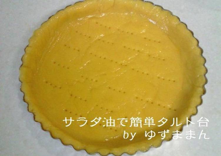 Easy Tart Crust with Vegetable Oil