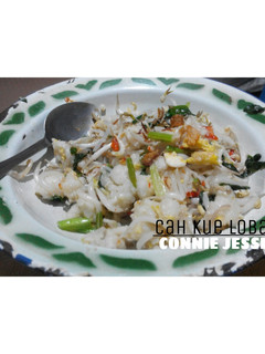 Foto resep Cah Kue Lobak/ Kue lobak tiaw (Kue lobak masak kwetiau)