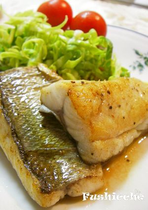 A picture of Butter-Roasted Sea Bass.