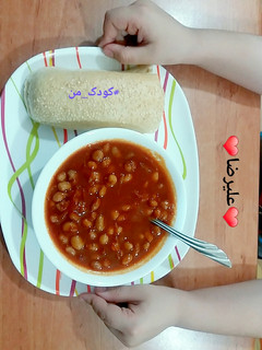 عکسی از دستور خوراک لوبیا علیرضا پز👦