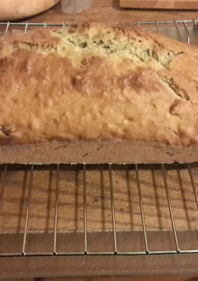 A picture of banana nut bread.